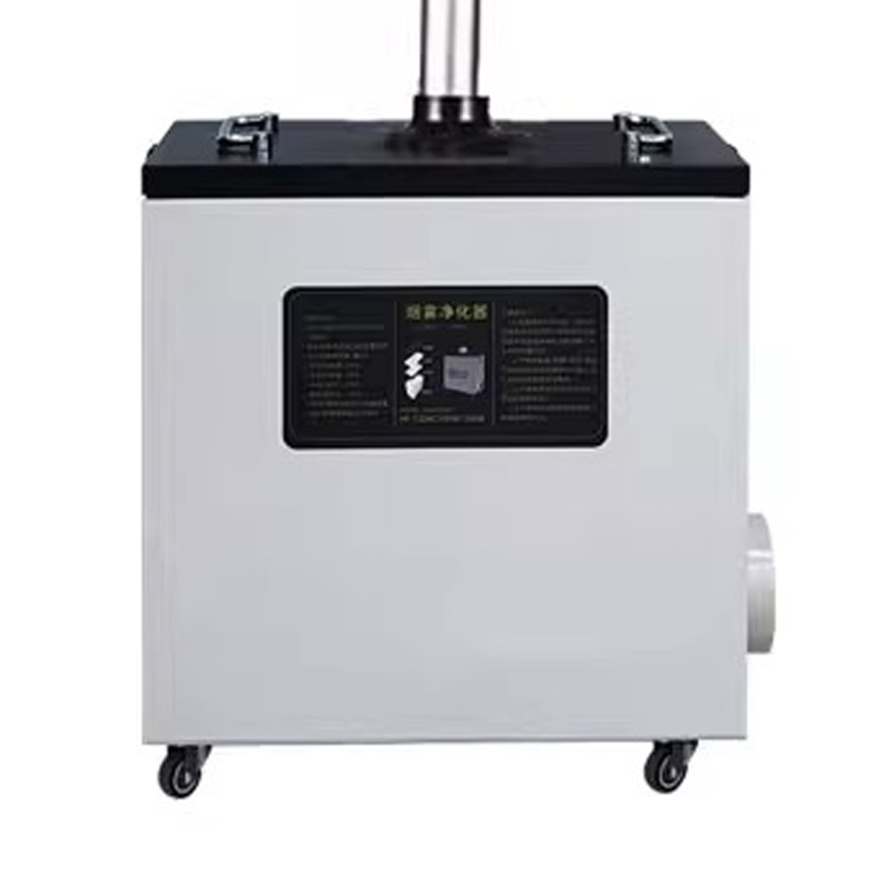 Industrial Laser Fume Extractor - Extracteur de fumée à air pur
