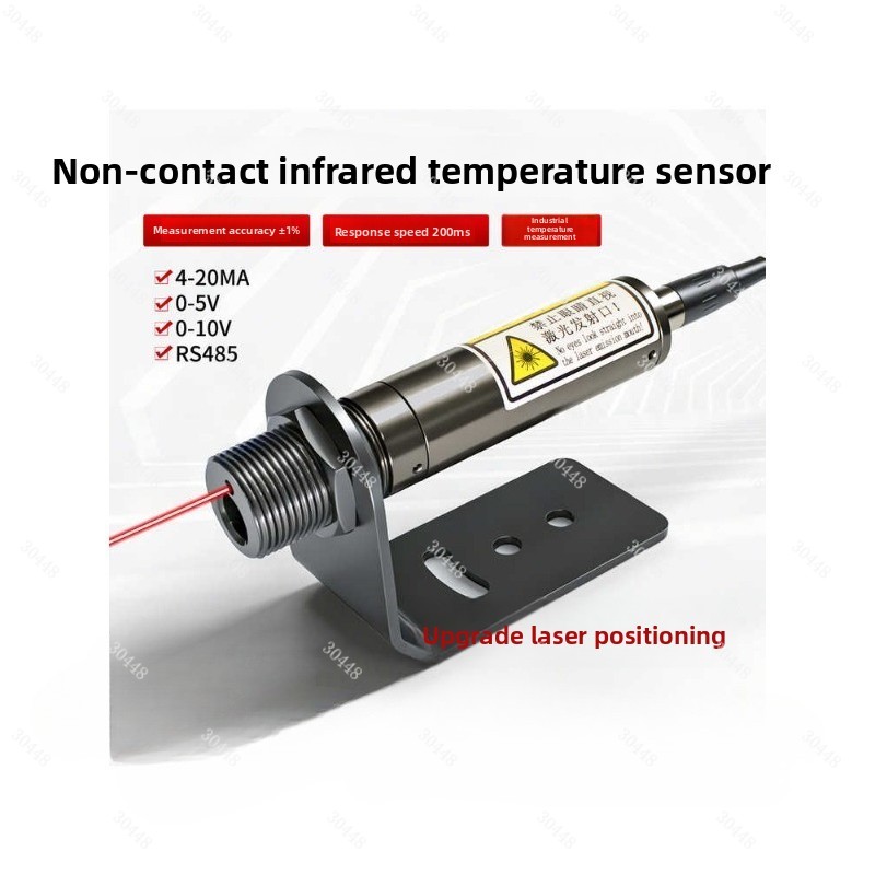 Industrial Laser Temperature - Capteur de température infrarouge, thermomètre, positionnement