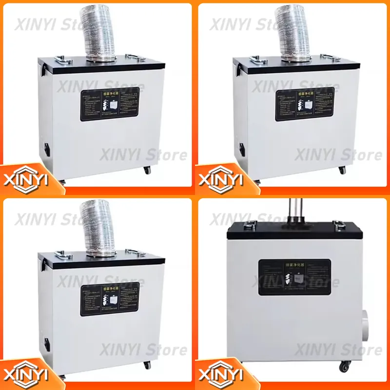 Industrial Laser Fume Extractor - Nouvel extracteur de fumée industriel 240W