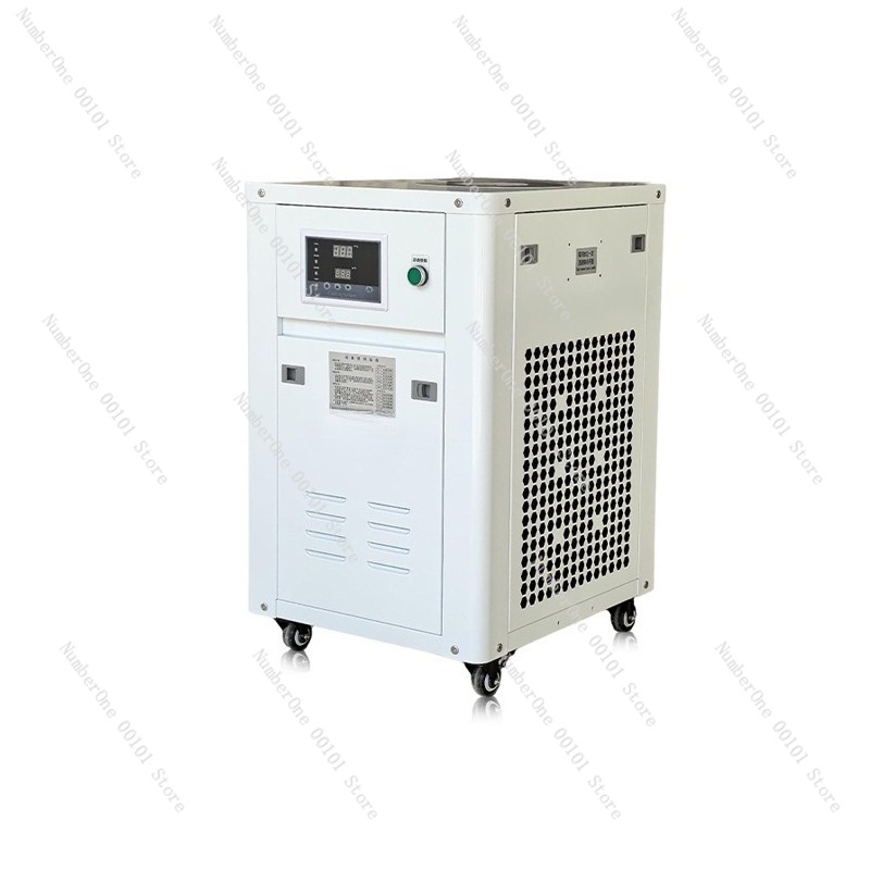 Refroidisseur d'eau industriel - Industrial Laser Equipment avis et prix
