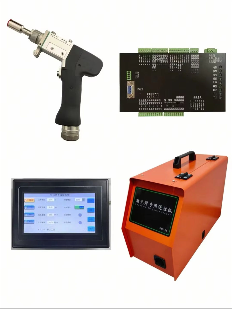 Machine de soudage laser porta - Industrial Grade Laser Welder avis et prix
