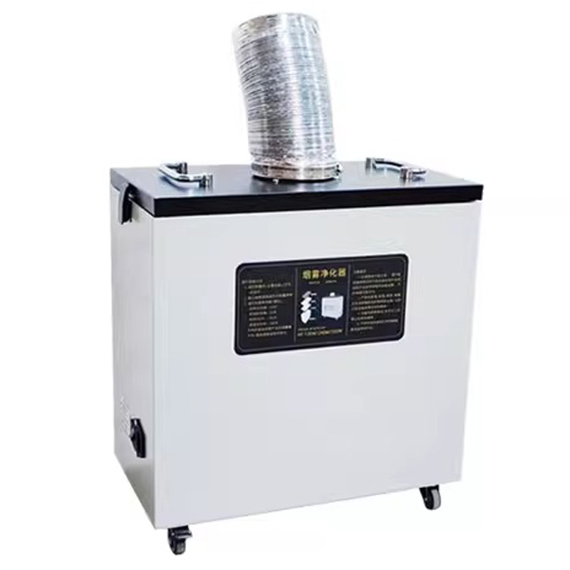 Extracteur de fumée à air pur  - Industrial Laser Fume Extractor avis et prix