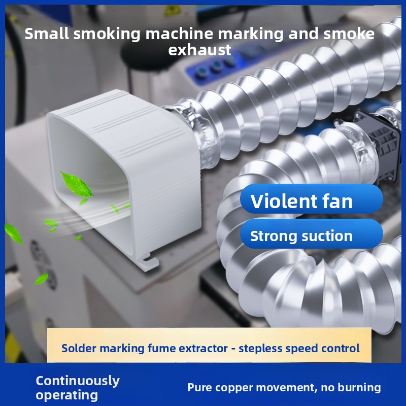 Extracteur de fumée de soudage - Industrial Laser Fume Extractor avis et prix