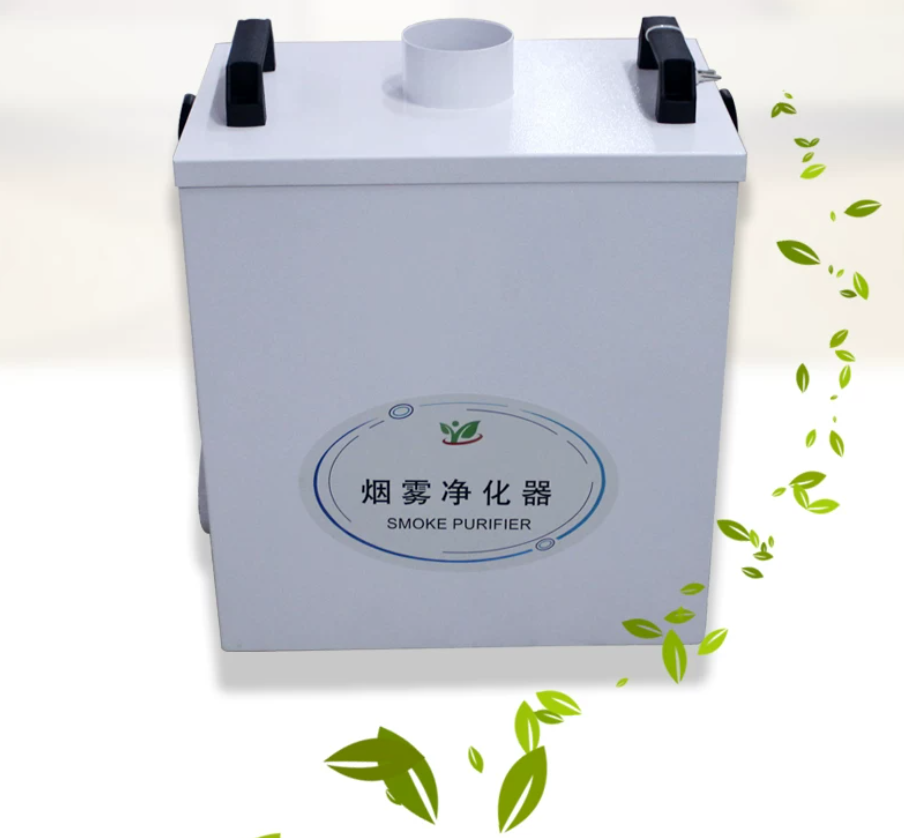 Extracteur de fumée Pure Air,  - Industrial Laser Fume Extractor avis et prix
