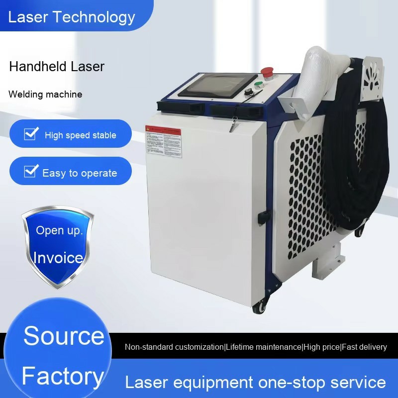 Soudeuse laser à fibre portati - Industrial Grade Laser Welder avis et prix