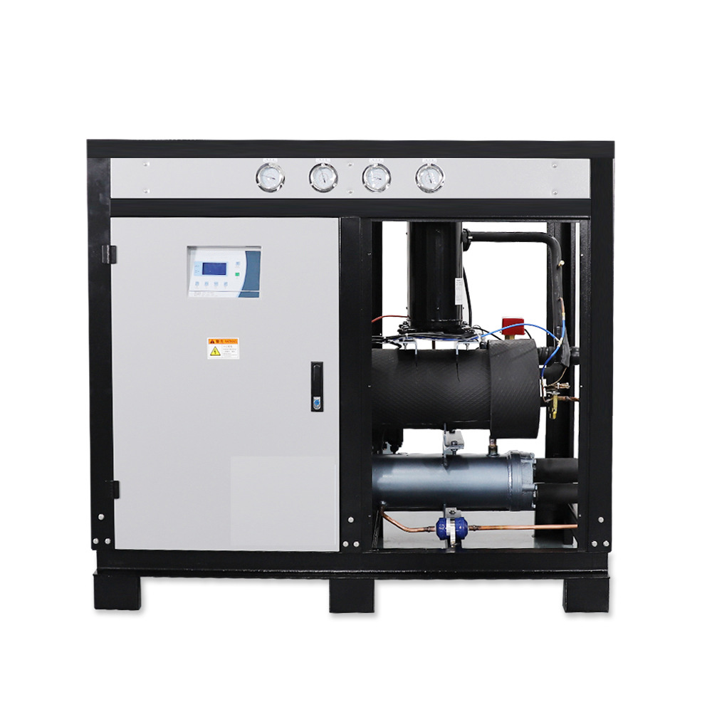 Refroidisseur d'eau à laser po - Industrial Laser Temperature avis et prix