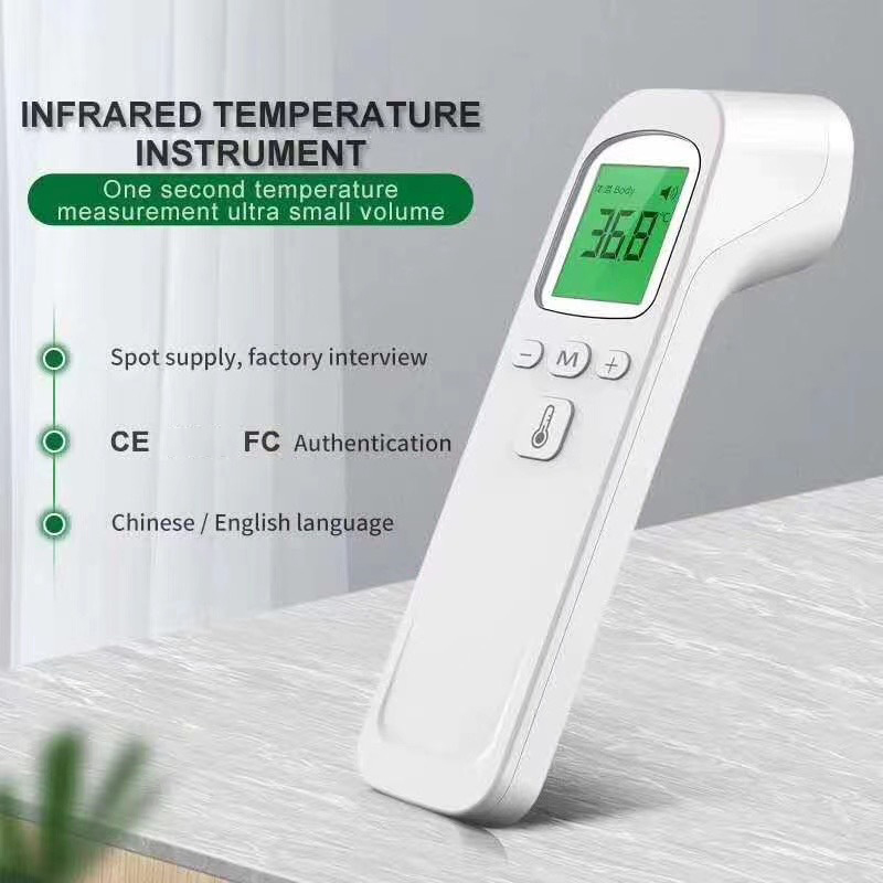 Thermomètre de fièvre infrarou - Industrial Laser Temperature avis et prix