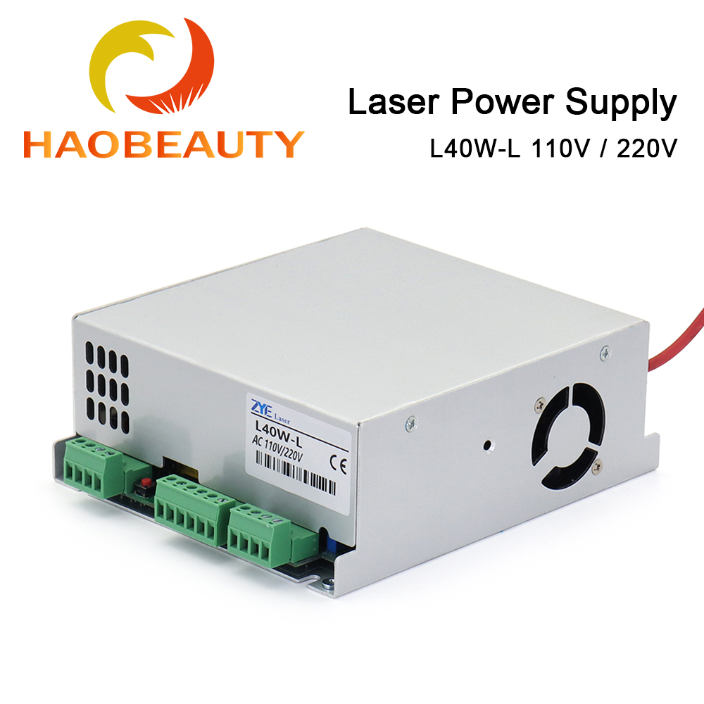 HAOBEAUTY MYJG-40 CO2 Laser Al - Laser Engraving Software avis et prix