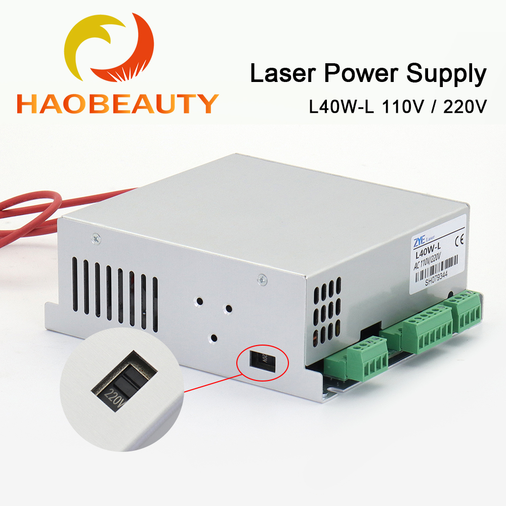 HAOBEAUTY MYJG-40 CO2 Laser Al - Laser Engraving Software avis et prix