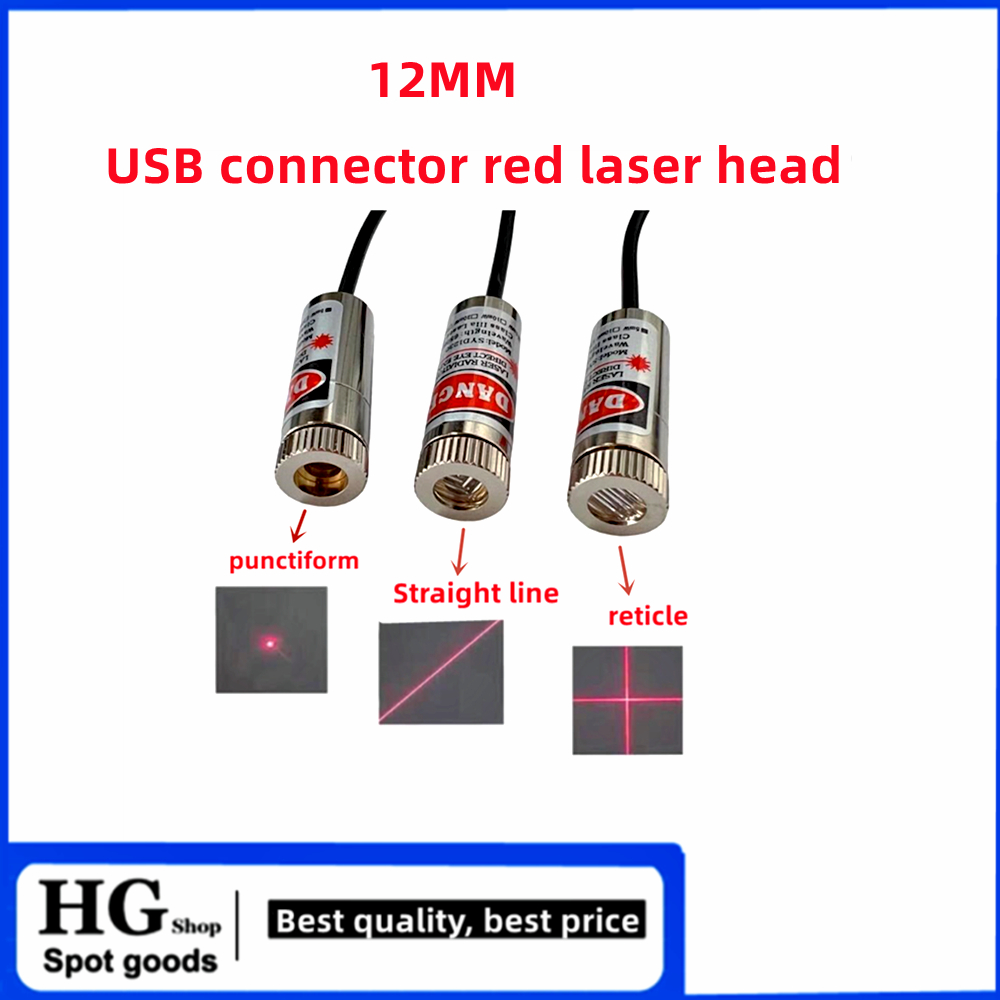 Tête laser rouge à mise au poi - Industrial Laser Line avis et prix