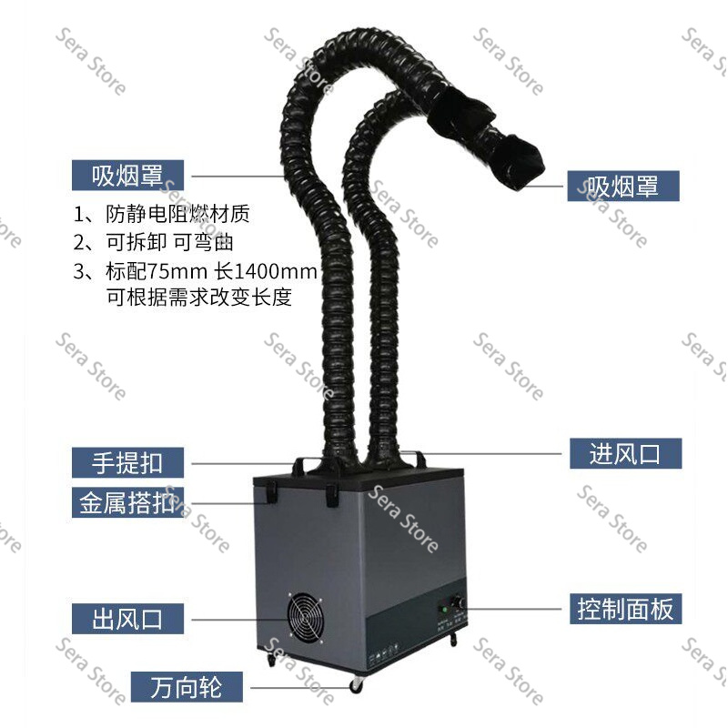 Purificateur de fumée pour mar - Industrial Laser Solder Iron avis et prix