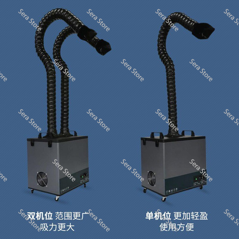 Purificateur de fumée pour mar - Industrial Laser Solder Iron avis et prix