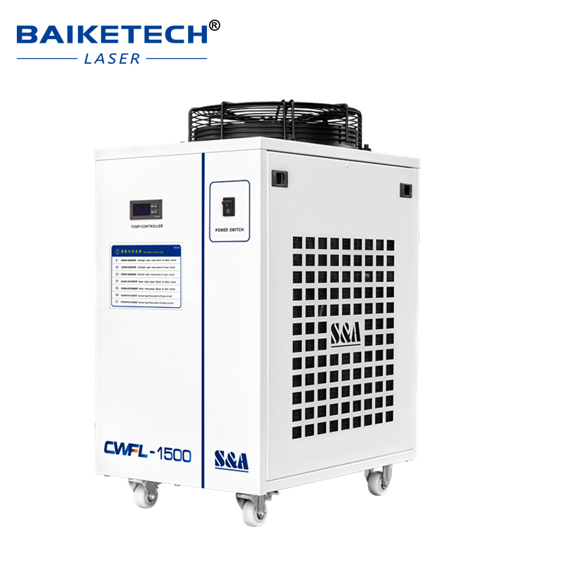 Refroidisseur d'eau industriel - Industrial Laser Temperature avis et prix