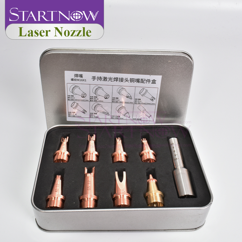 Startnow-Tube d'échelle de bus - Industrial Laser Head avis et prix