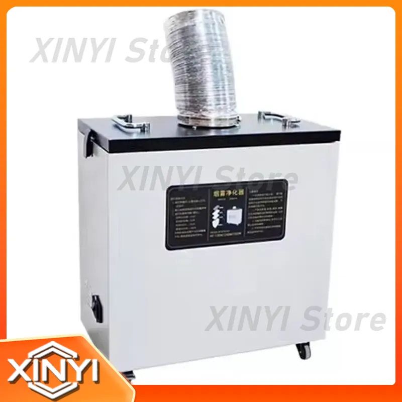 Nouvel extracteur de fumée ind - Industrial Laser Fume Extractor avis et prix