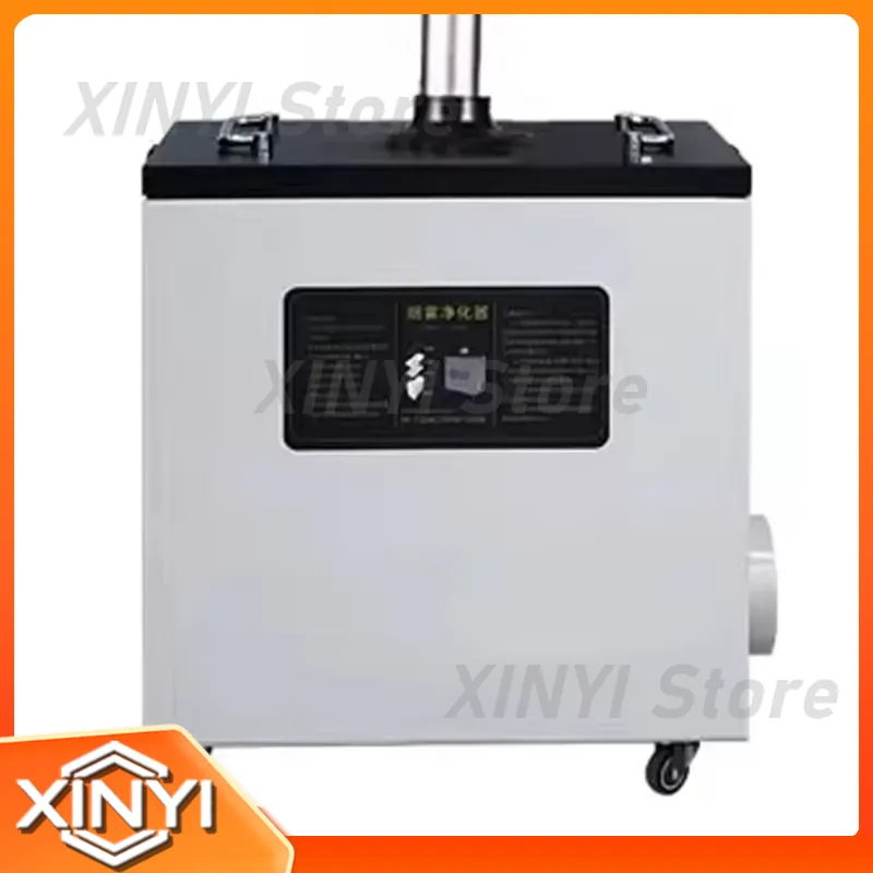 Nouvel extracteur de fumée ind - Industrial Laser Fume Extractor avis et prix