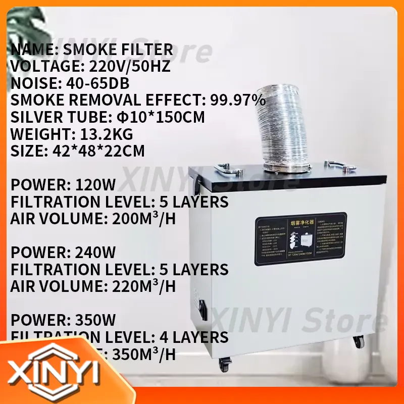 Nouvel extracteur de fumée ind - Industrial Laser Fume Extractor avis et prix